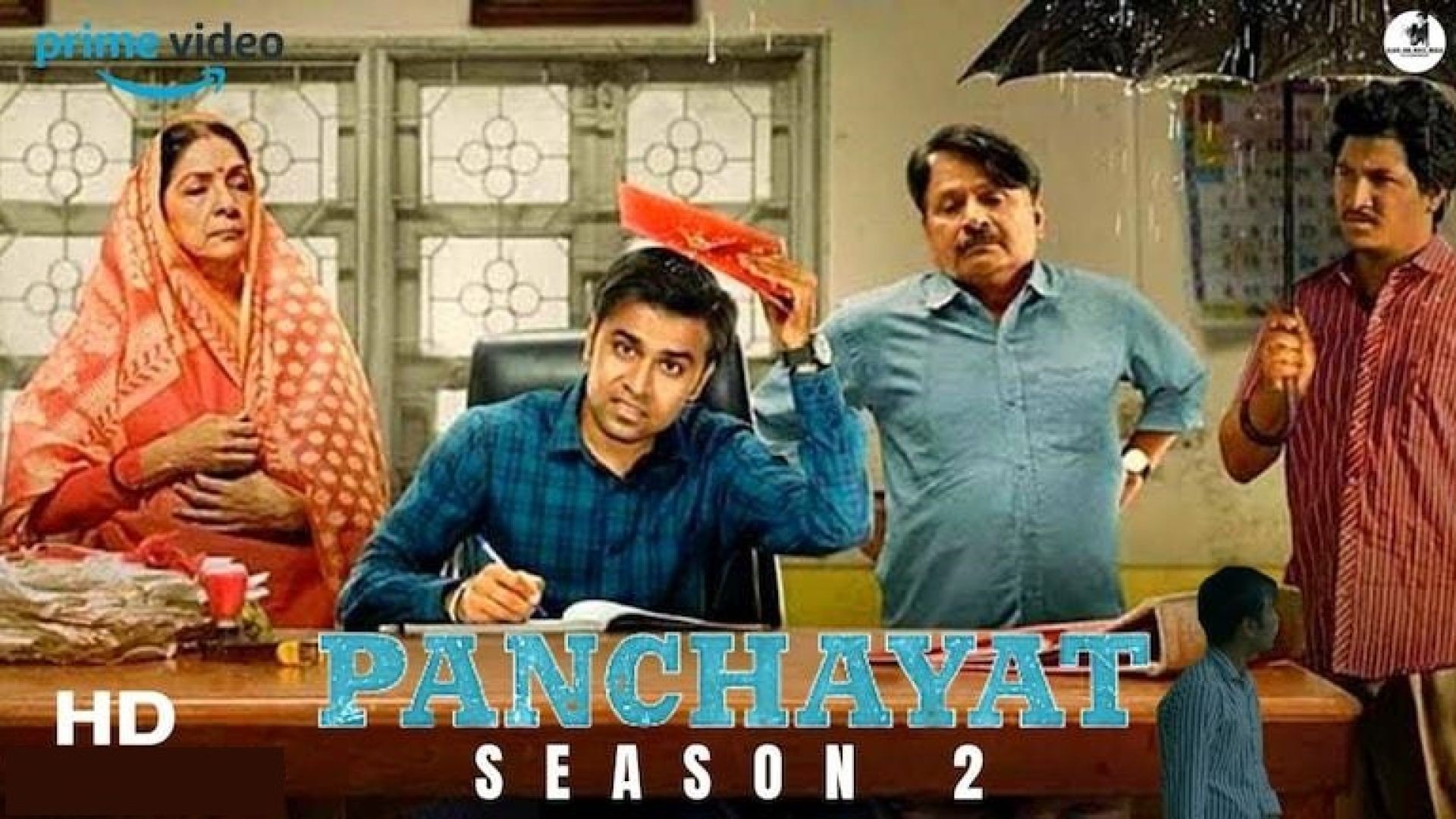 Panchayat