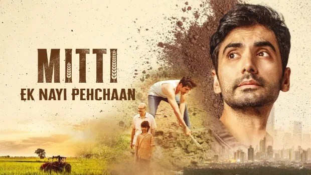 Mitti - Ek Nayi Pehchaan