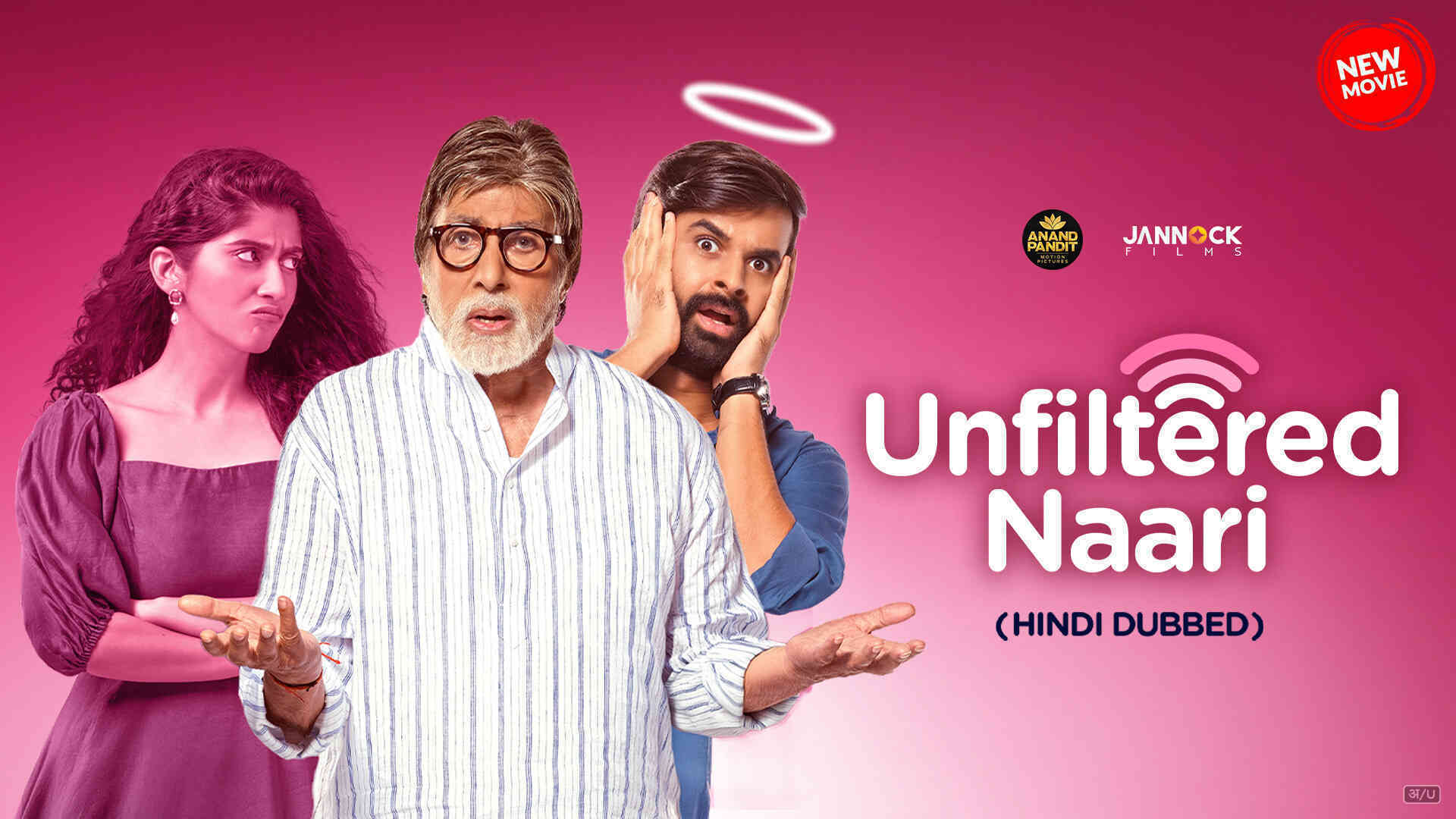 Unfiltered Naari