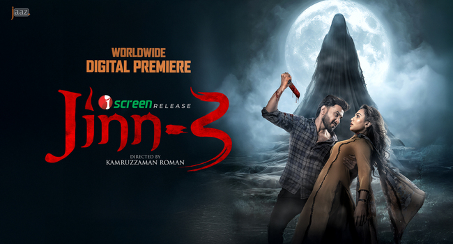 Jinn 3